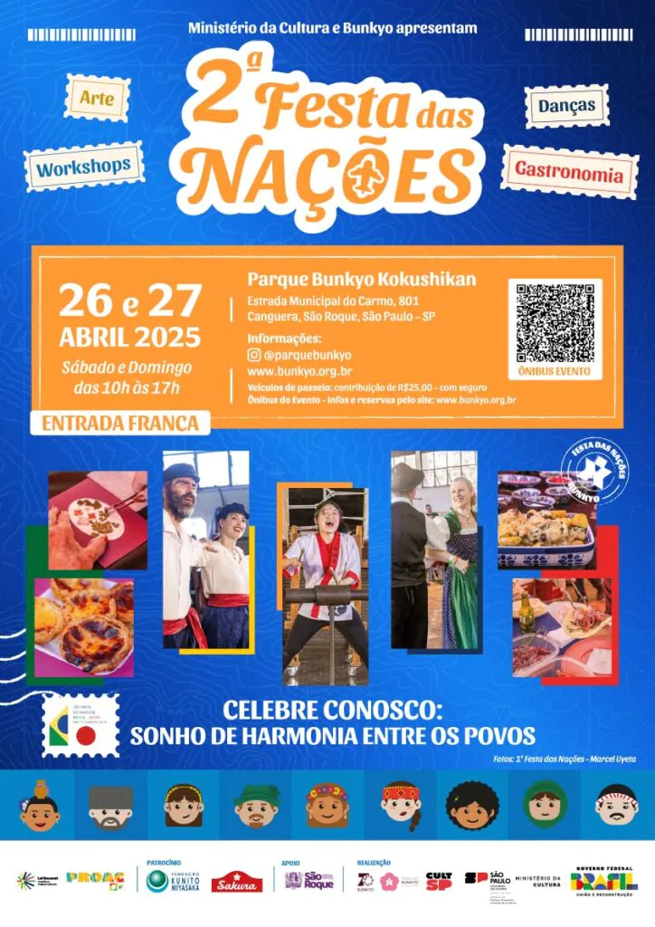 II-festa-das-nacoes-site-724×1024.jpg